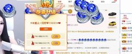一只柠也想有人疼的图片