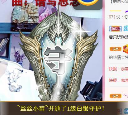 冰凌吖~的图片