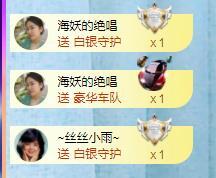 冰凌吖~的图片