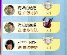 冰贺粉丝哥中华哥晋升的图片