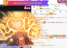 娜塔莎退主播照片
