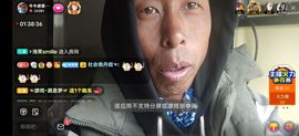别了，聊聊天主播照片