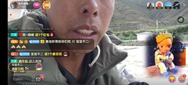 别了，聊聊天主播照片