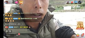 别了，聊聊天主播照片