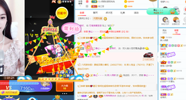 倾颜贺我杰哥荣升公爵的图片