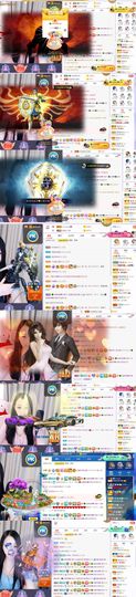 🍀冰雪❤️🍀加油的图片