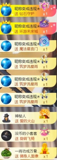 安静唱歌的䒕麻花我白主播照片