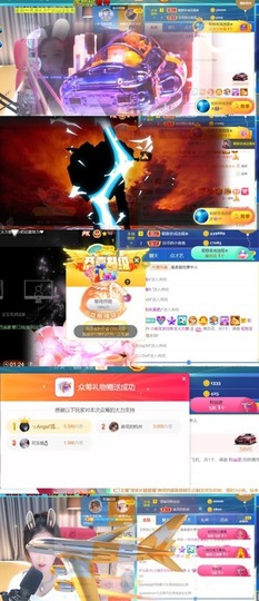 安静唱歌的䒕麻花我白主播照片
