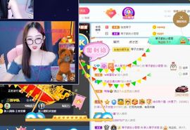 美好@的回忆主播照片