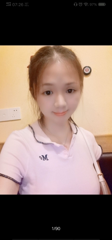 ◐淏天快樂，青龙◑的图片