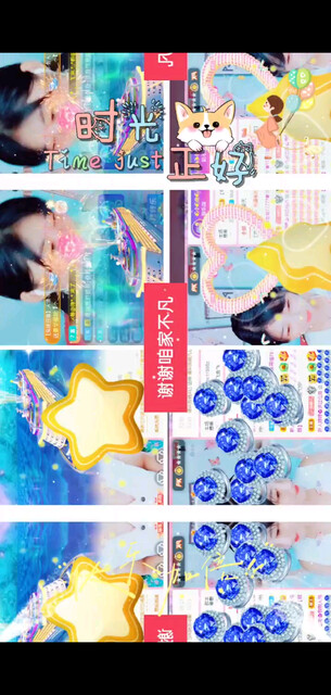 /飞吻六月再见