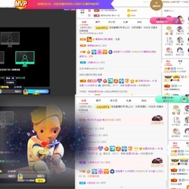 退网了，谢谢大家关心主播照片