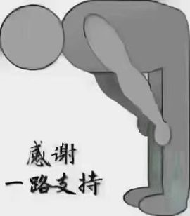 上官暂休(调整心态）主播照片