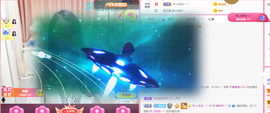 ℳ.休～*主播照片