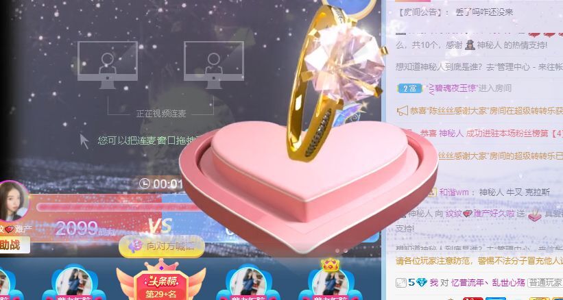 玟玟🌸的图片