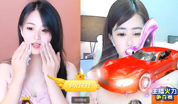 玟玟🌸的图片