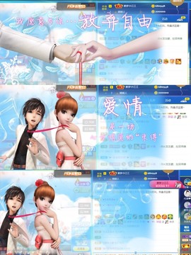 筱一✿．休的图片