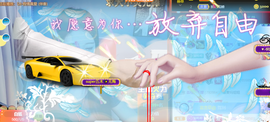 ━☆简希づ休息中主播照片