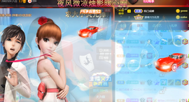 ━☆简希づ休息中主播照片