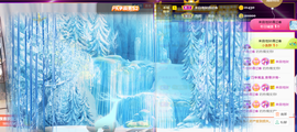 遇见❥暂休主播照片
