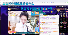 聆听~爱唱歌的图片