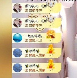 祝所有学子金榜题名主播照片
