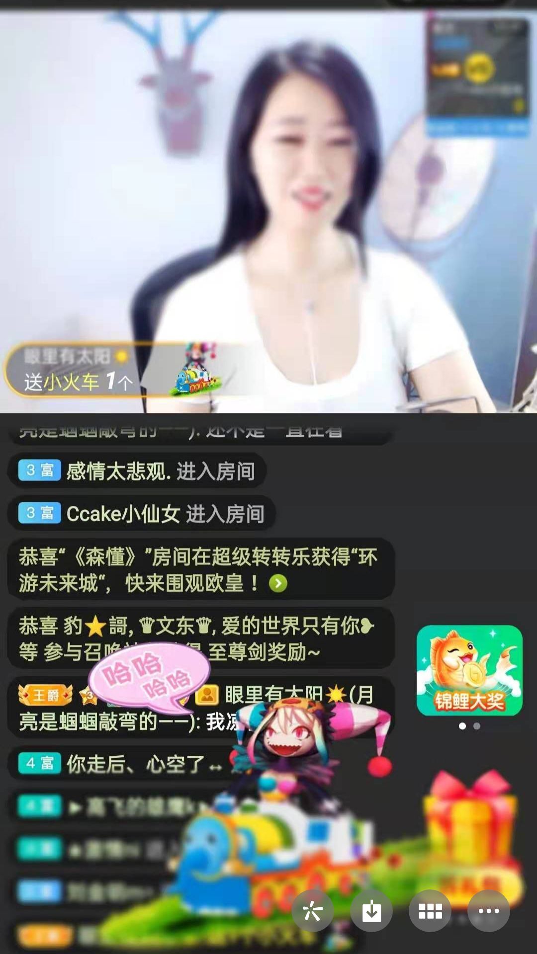 梦心💞缘于遇见的图片