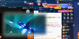 萍.萍lp的图片