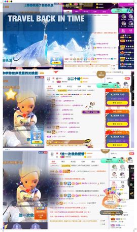 吴小优主播照片