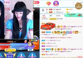 美好@的回忆主播照片