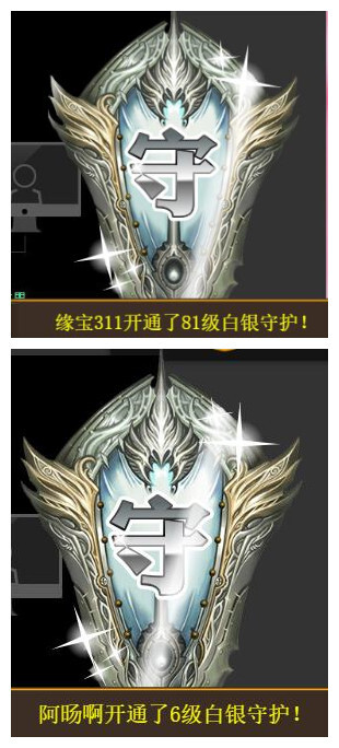 宝儿♚贺逛逛国公啦的图片