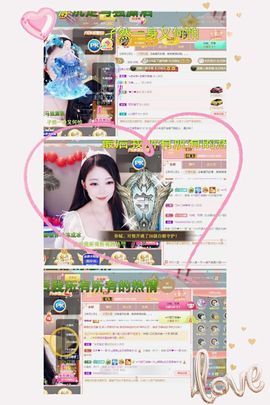 ღ娜娜ぃ安静唱歌🍀主播照片