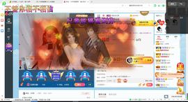 幸运❁小符号主播照片