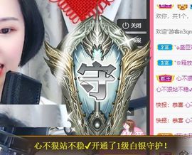 茶茶大吉大利的图片