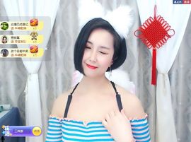 茶茶大吉大利的图片