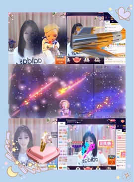 祝你们开心幸福退了主播照片