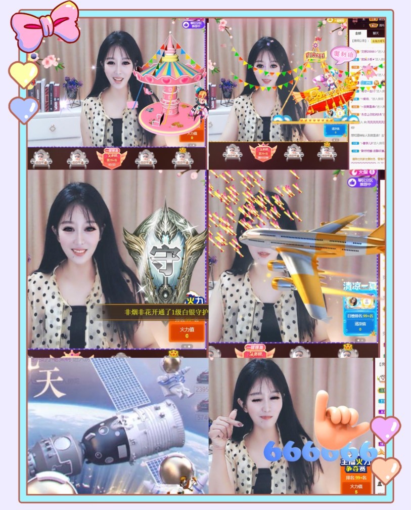 凤凤凤凤凤凤凤凤凤.的图片
