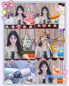 祝你们开心幸福退了主播照片