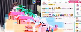 果果新号搜68073主播照片