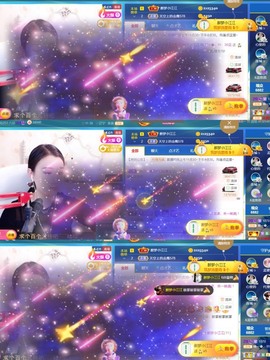 筱一✿．休的图片
