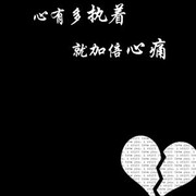 厂里打螺丝的