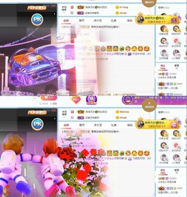 XM小冰冰乄休主播照片