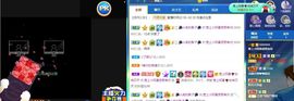 彼此彼此。。主播照片