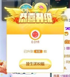 岁月与静好、予君予我主播照片
