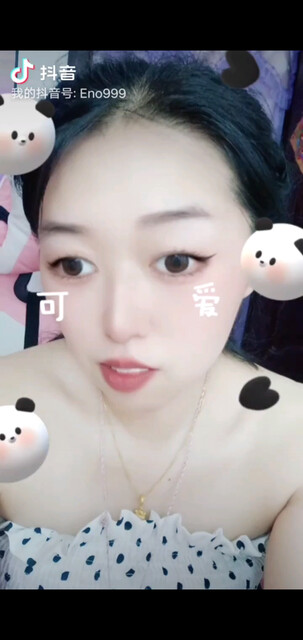 /大笑/狂笑