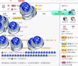 一只柠也想有人疼的图片