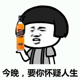 KING.NG主播照片