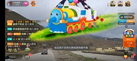 别了，聊聊天主播照片