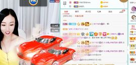 如嫣休休休主播照片