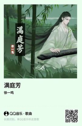 超持久“桑拿天”来了主播照片